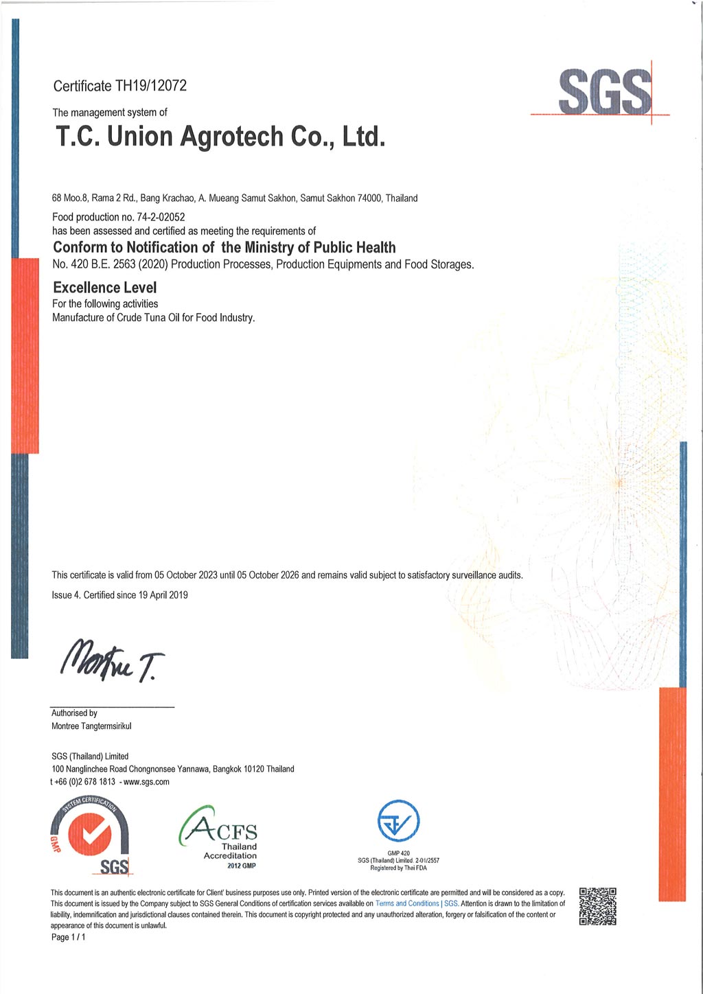 certificate GMP FDA SGS 2026